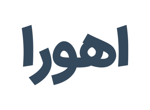 ebushop